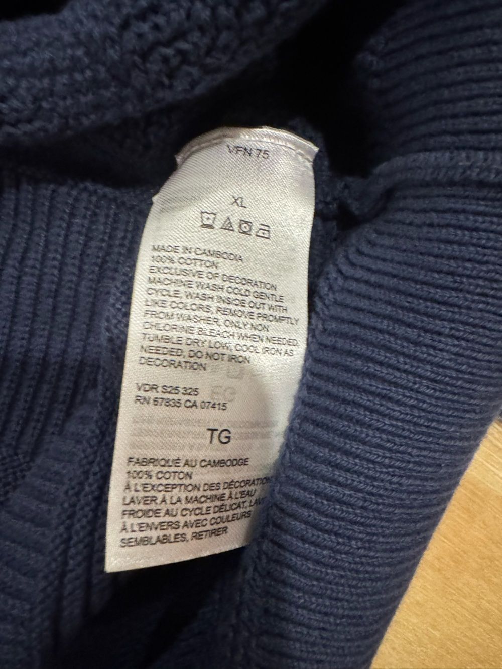 Nautica Men's Blue Textured 100% Cotton Crewneck Sweater XL - Picture 2 of 6